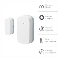 Датчик открытия дверей и окон Яндекс с Zigbee™