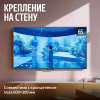 Яндекс ТВ Станция MiniLED 65"