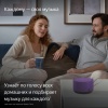 Умная колонка Яндекс Станция Лайт, Ультрафиолет