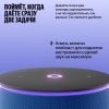 Яндекс Станция Мини 3 Про Синий