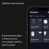Умная колонка Яндекс Станция Макс с Zigbee™, Зеленый