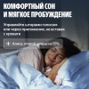 Умный карниз для штор Яндекс, длина 1,8-3 м, работает с Алисой, Zigbee™