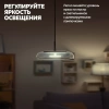 Умный диммер Яндекс 1 клавиша