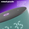Умная колонка Яндекс Станция Мини 3 Бирюзовый