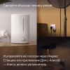 Умная розетка Яндекс, черный