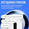Беспроводные наушники Яндекс YNDX-00150WHT, Белый
