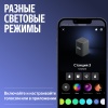 Умная колонка Яндекс Станция 3 с Zigbee™ Черный