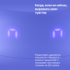 Умная колонка Яндекс Станция Лайт с Алисой Второе поколение Фиолетовый