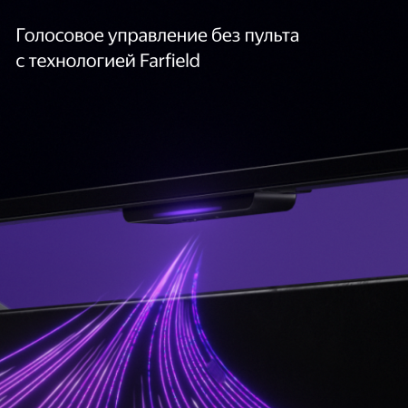 ТВ Станция Яндекс с Алисой 43" 4K UHD, LED