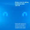 Умная колонка Яндекс Станция Лайт с Алисой Второе поколение Синий