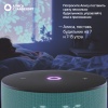 Умная колонка Яндекс Станция Мини 3 Бирюзовый