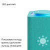 Умная колонка Яндекс Станция Макс с Zigbee™, Бирюзовый