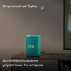 Умная колонка Яндекс Станция Макс с Zigbee™, Бирюзовый