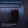 Удлинитель умной светодиодной ленты Яндекс