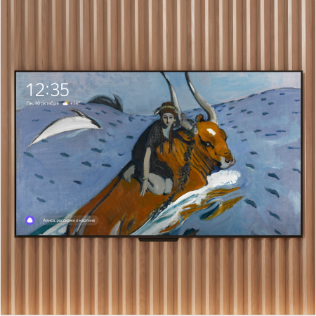 ТВ Станция Про Яндекс с Алисой 65" 4K UHD
