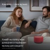 Умная колонка Яндекс Станция Лайт, Чили