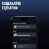 Датчик температуры и влажности,Яндекс,Zigbee™ YNDX-00529