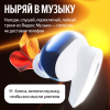 Беспроводные наушники Яндекс YNDX-00150VIO, Фиолетовый
