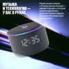 Яндекс Станция Мини 3 Про Черный