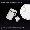 Умная колонка Яндекс Станция Дуо Макс с Zigbee™, Черный