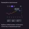 Датчик температуры и влажности Яндекс с Zigbee™