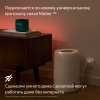 Умная розетка Яндекс, черный