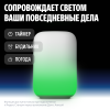 Умный светильник (эмби-лампа) Яндекс