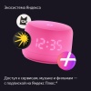 Умная колонка Яндекс Станция Лайт с Алисой Второе поколение Розовый