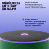 Яндекс Станция Мини 3 Про Зеленый