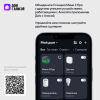 Яндекс Станция Мини 3 Про Зеленый