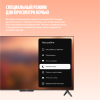 Яндекс ТВ Станция Бейсик QLED 50"