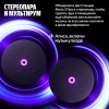 Яндекс Станция Мини 3 Про Черный