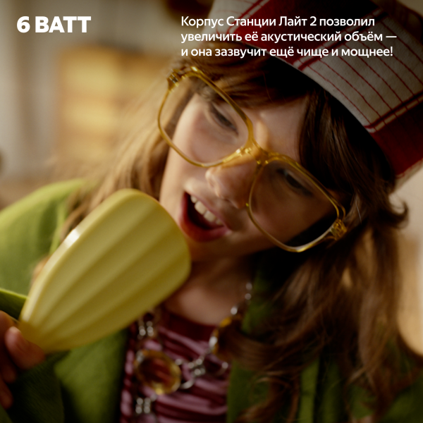 Умная колонка Яндекс Станция Лайт с Алисой Второе поколение Графит