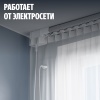Умный карниз для штор Яндекс, длина 1,8-3 м, работает с Алисой, Zigbee™