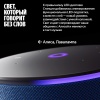 Яндекс Станция Мини 3 Про Синий