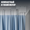 Умный карниз для штор Яндекс, длина 1,8-3 м, работает с Алисой, Zigbee™